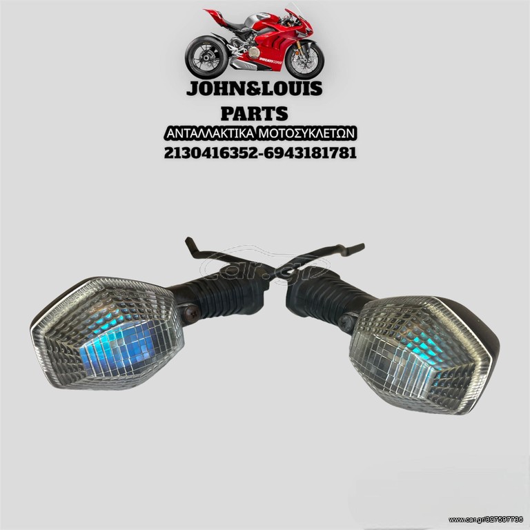 ΠΙΣΩ ΦΛΑΣ V STROM 650