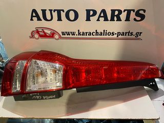 KARACHALIOS-PARTS ΦΑΝΑΡΙ ΠΙΣΩ ΑΡΙΣΤΕΡΟ HONDA CR-V 07-13