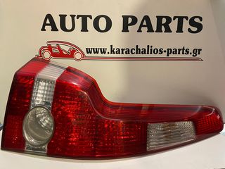 KARACHALIOS-PARTS ΦΑΝΑΡΙ ΠΙΣΩ ΑΡΙΣΤΕΡΟ VOLVO V50 04-07