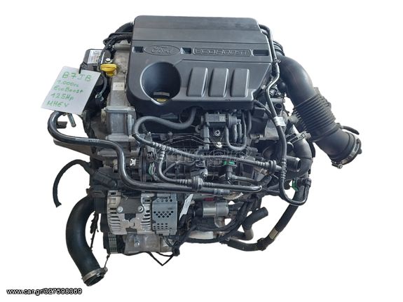 ΚΙΝΗΤΗΡΑΣ B7JB 1.000cc EcoBoost 125Hp MHEV 