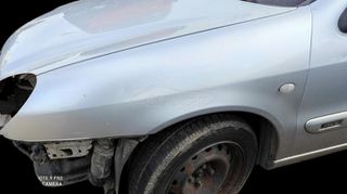 Αριστερό Φτερό Citroen Xsara 2000-2004