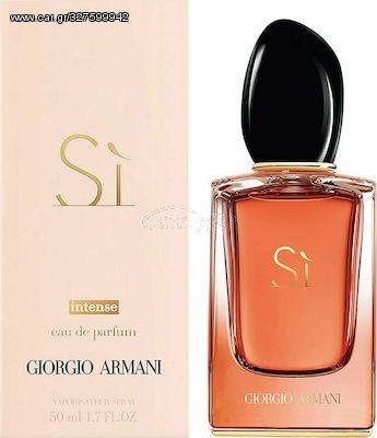 ARMANI Si Intense 2021 EDP 50ml