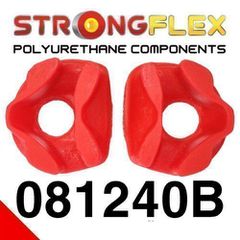 Σινεμπλόκ Πολυουρεθάνης Strongflex πίσω βάσεις κινητήρα - (081240B)