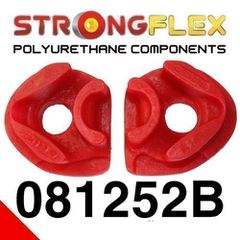 Σινεμπλόκ Πολυουρεθάνης Strongflex πίσω βάσεις κινητήρα - (081252B)