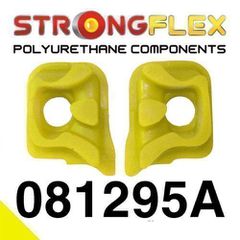 Σινεμπλόκ Πολυουρεθάνης Strongflex Sport βάσεις κινητήρα Sport - (081295A)