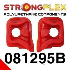 Σινεμπλόκ Πολυουρεθάνης Strongflex βάσεις κινητήρα - (081295B)