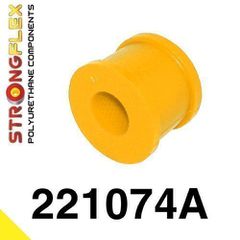 Σινεμπλόκ Πολυουρεθάνης Strongflex Sport μπρός / πίσω αντιστρεπτικής (μάτι) Sport - (221074A)