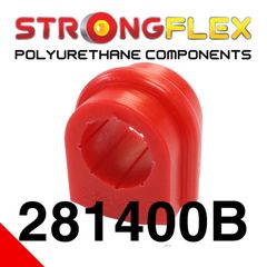 Σινεμπλόκ Πολυουρεθάνης Strongflex εμπρός αντιστρεπτικής - (281400B)