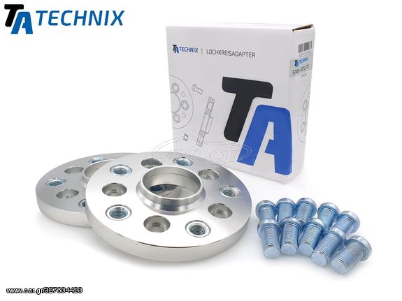 15mm Σετ Αποστάτες Μετατροπής Καρέ TA Technix Απο 5x100 Σε 5x112 Καρέ - Μουαγιέ Φ57,1 - 2 Τεμ - (5100-5212-15P)