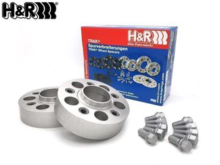 40mm Αποστάτες Τροχών H - Καρέ: 5x112 - Κέντρο: O66,6 mm - Al 7075 - Ασημί - 2 Tμχ. - (80556651)