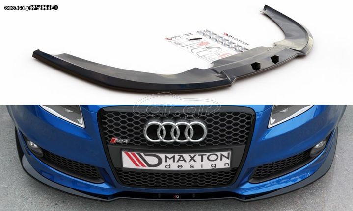 Spoiler / Χειλάκι εμπρός προφυλακτήρα Maxton Design Audi RS4 B7 Carbon Look - (AU-RS4-B7-FD2C)