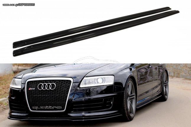 Μαρσπιέ Maxton Design Audi RS6 C6 look carbon - (AU-RS6-C6-SD1C)