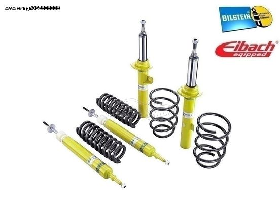 Sport Kit Χαμηλώματος Bilstein Eibach B12 Alfa Romeo Giulietta (940) 1.4 TB 30-35 mm/25 mm - (B12-09821)