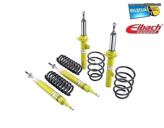 Sport Kit Χαμηλώματος Bilstein Eibach B12 Audi A4 (8D5, B5) 30 mm/30 mm - (B12-09905)