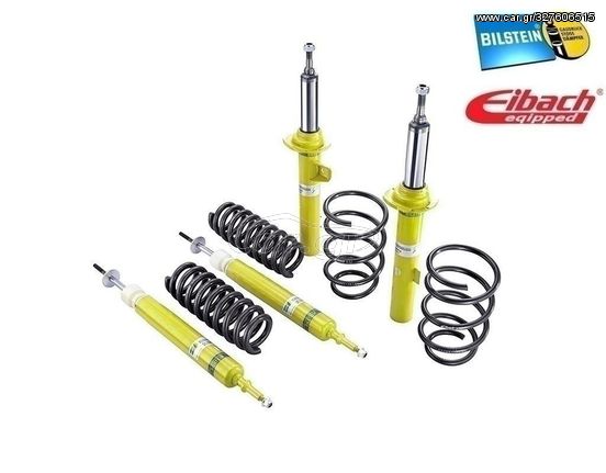 Sport Kit Χαμηλώματος Bilstein Eibach B12 Audi TT (8J3) 3.2 V6 25 mm/20 mm - (B12-10005)