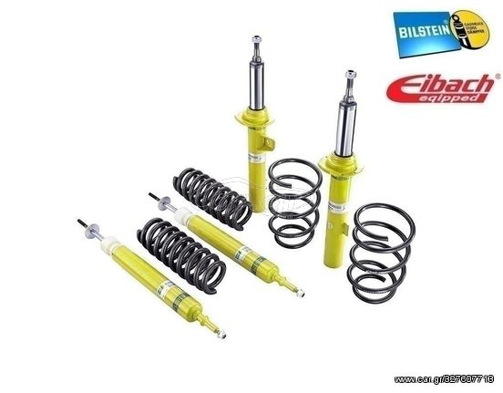 Sport Kit Χαμηλώματος Bilstein Eibach B12 Opel Vectra B (31_) 3.0 V6 CDTI 30 mm/30 mm - (B12-10378)