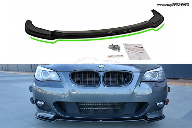 Spoiler / Χειλάκι εμπρός προφυλακτήρα Maxton Design BMW 5 E60/61 M-PACK Μαύρο Γυαλιστερό - (BM-5-60-MPACK-FD1G)