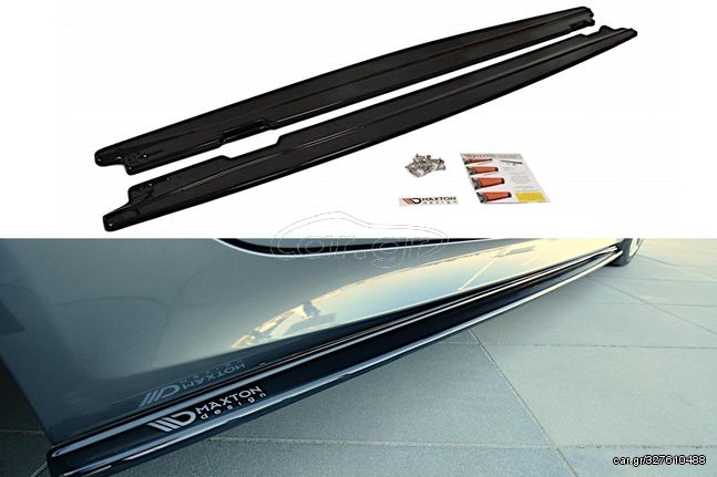 Πρόσθετο Μαρσπιέ Maxton Design BMW 5 (E60 & 61) - M-PACK - Μαύρο Γυαλιστερό - 2.Τεμ.- (BM-5-60-MPACK-SD1G)