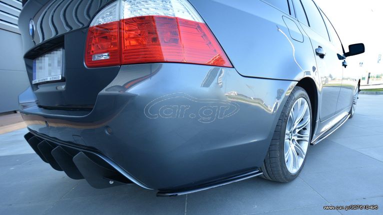 Πλαϊνά πίσω spoiler Maxton Design BMW 5 E60/E61 M-PACK μαύρο σαγρέ - (BM-5-61-MPACK-RSD1T)