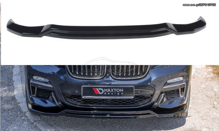 Spoiler / Χειλάκι εμπρός προφυλακτήρα Maxton Design BMW X4 M-Pack G02 Carbon Look - (BM-X4-02-MPACK-FD1C+FD1RC)