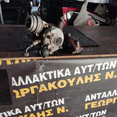 ΤΟΥΡΜΠΊΝΑ  SKODA OCTAVIA SEAT AUDI  GT1749V  19cc. 115hp                       