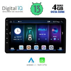 DIGITAL IQ BXE 6905_CPA (8" DIN) MULTIMEDIA TABLET 1DIN | Pancarshop