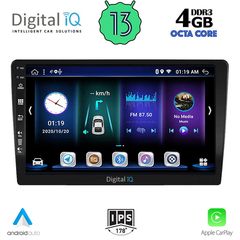 DIGITAL IQ BXE 6906_CPA (9'' DIN) MULTIMEDIA TABLET 1DIN | Pancarshop