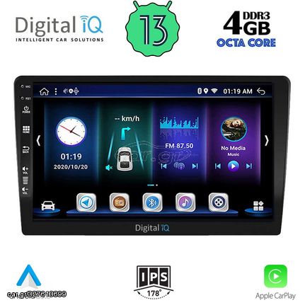 DIGITAL IQ BXE 6906_CPA (9'' DIN) MULTIMEDIA TABLET 1DIN | Pancarshop