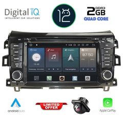 DIGITAL IQ X416_GPS (7”_DVD) MULTIMEDIA SYSTEM for NISSAN NAVARA mod. 2016> | Pancarshop