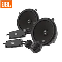 JBL STADIUM 52CF (5.25"-240W) | Pancarshop