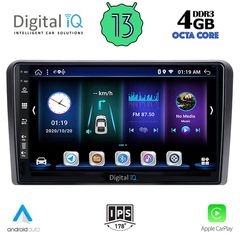 DIGITAL IQ BXD 6087_CPA (10inc) MULTIMEDIA TABLET for CITROEN C5-DS5 mod. 2007-2017 (with ORIGINAL NAVI) | Pancarshop