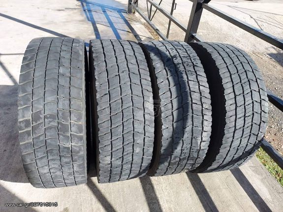 315/70 R22.5 Michelin X Multi 4 Τεμάχια Διαφορικού