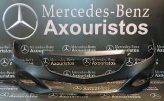 ΠΡΟΦΥΛΑΚΤΗΡΑΣ ΕΜΠΡΟΣΘΙΟΣ, MERCEDES-BENZ, E-CLASS W212, AVANTGARDE, PARCTRONIC,ΚΟΥΦΑΡΙ, FACELIFT, 2013-2016 **AXOURISTOS**