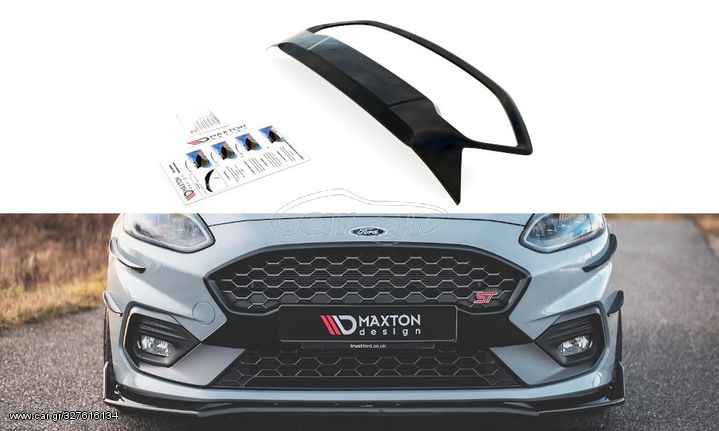 Μάσκα Προφυλακτήρα Maxton Design Ford Fiesta ST Mk8 Μαύρο Γυαλιστερό - (FO-FI-8-ST-G1G)