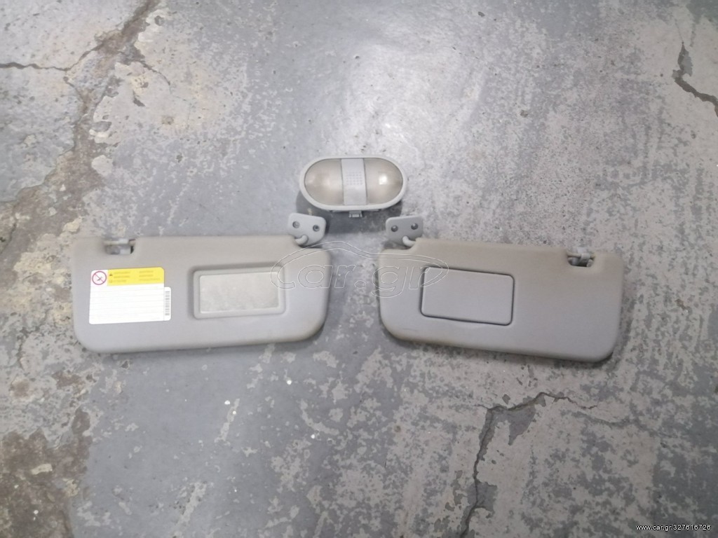 ΣΚΙΑΔΙΑ MITSUBISHI COLT 2004-2009