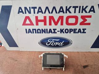 FORD FIESTA '08-'13 ΜΕΤΑΧΕΙΡΙΣΜΕΝΗ ΟΘΟΝΗ ΑΝΩ ΜΕΓΑΛΗ 