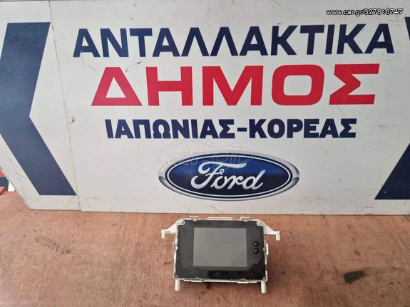 FORD FIESTA '08-'13 ΜΕΤΑΧΕΙΡΙΣΜΕΝΗ ΟΘΟΝΗ ΑΝΩ ΜΕΓΑΛΗ 