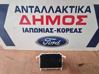 FORD FIESTA '08-'13 ΜΕΤΑΧΕΙΡΙΣΜΕΝΗ ΟΘΟΝΗ ΑΝΩ ΜΙΚΡΗ 