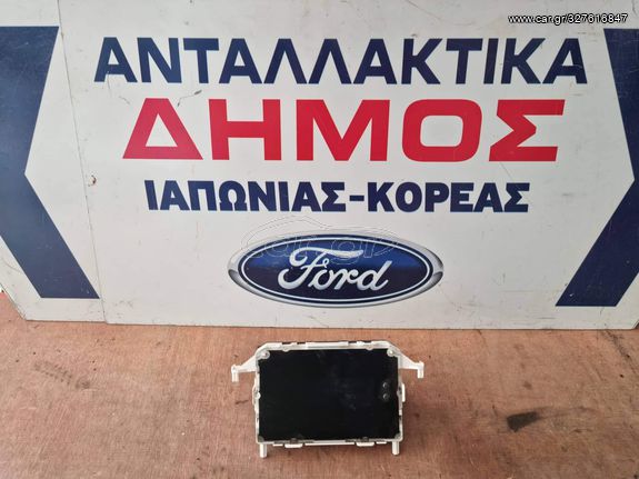 FORD FIESTA '08-'13 ΜΕΤΑΧΕΙΡΙΣΜΕΝΗ ΟΘΟΝΗ ΑΝΩ ΜΙΚΡΗ 