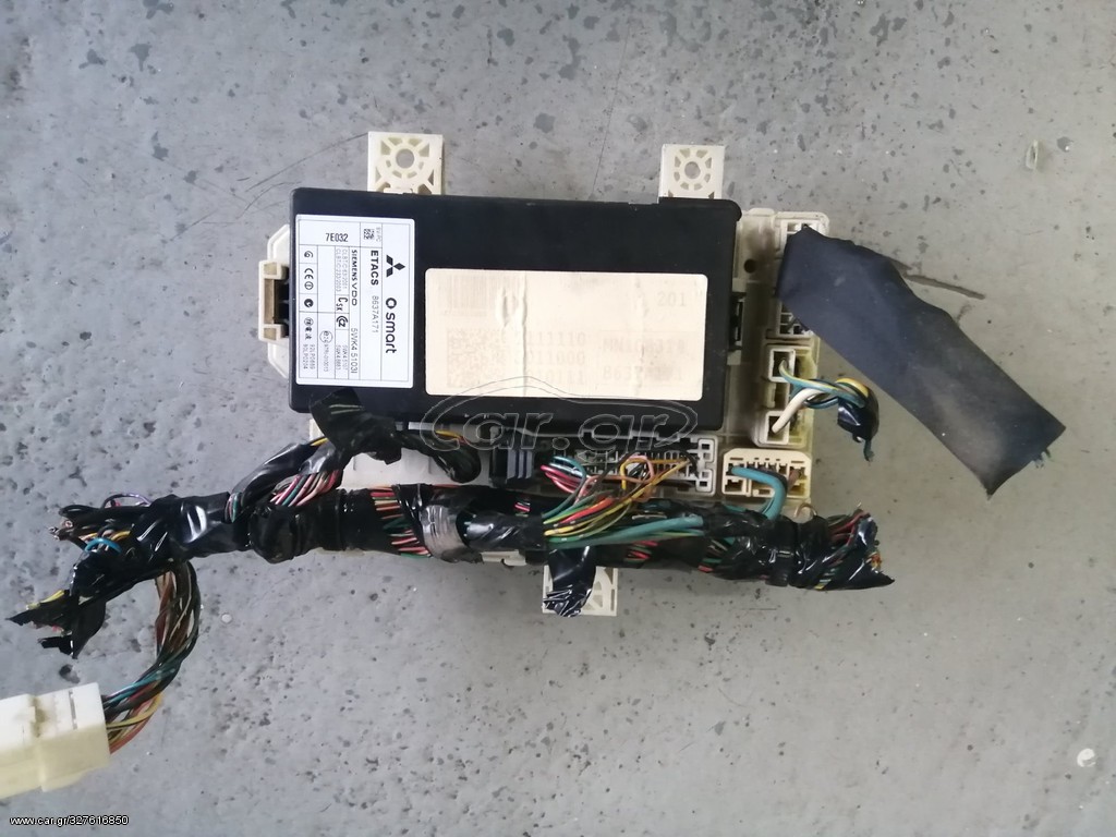 ΑΣΦΑΛΕΙΟΘΗΚΗ ETACS MITSUBISHI COLT 2004-2009