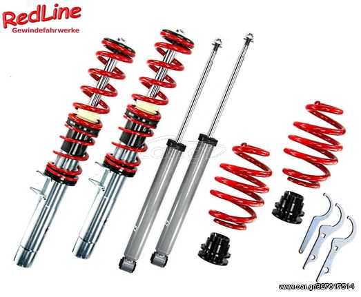 Ρυθμιζόμενη ανάρτηση καθ'ύψος RedLine Ford Fiesta MK6 JH / JD (01-2008) 1.25 / 1.3 / 1.4 / 1.6 / 1.4TDCi / 1.6TDCi / ST 2.0 - 4 τμχ. - (GF200208)