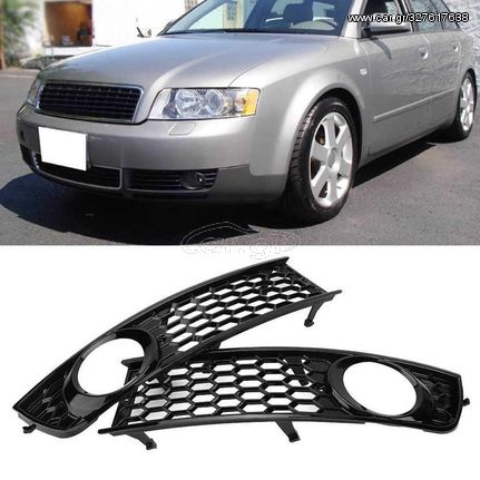 Καπάκια Προβολέων Ομίχλης  Audi A4 (B6) Look RS - 2002-2005 - 2 Τεμ. - (GZ.E053L/R)