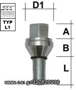 Μπουλόνι Μετατροπής - Με Ροδέλα - M12x1,25 / Κωνικό 60° / Μήκος: 31 mm / Κλειδί: 17