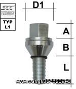 Μπουλόνι Μετατροπής - Με Ροδέλα - M12X1,25 / Κωνικό 60° / Μήκος: 38mm / Κλειδί: 17 - (L1225KE387)