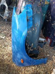 Nissan Almera N16 μούρη κομπλέ.
