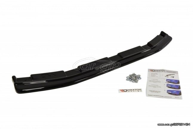 Splitter / Διαχύτης πίσω προφυλακτήρα Maxton Design Mazda 3 MK2 MPS Μαύρο Σαγρέ - (MA-3-2-MPS-RD1T)