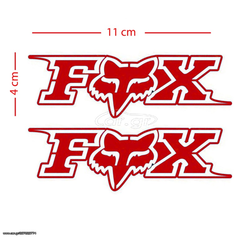 Αυτοκόλλητο Fox (2 τεμ.)