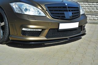 Spoiler / Χειλάκι εμπρός προφυλακτήρα Maxton Design Mercedes Benz S-CLASS W221 AMG Μαύρο Σαγρέ - (ME-S-W221-AMG-FD1T)