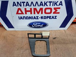 FORD MONDEO '00-'07 ΜΕΤΑΧΕΙΡΙΣΜΕΝΟ ΚΑΛΥΜΜΑ ΛΕΒΙΕ 