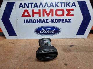 FORD FOCUS '98-'04 ΜΕΤΑΧΕΙΡΙΣΜΕΝΟΣ ΑΕΡΑΓΩΓΟΣ ΔΕΞΙΟΣ 